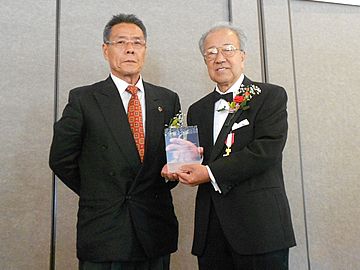 Yoshio Aoki & Paul Nakamura